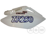 Боковина правая ZR250 (2014 -)